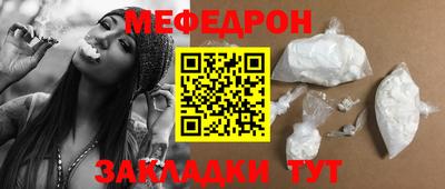ешки Берёзовский