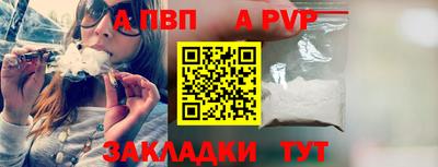 ешки Берёзовский