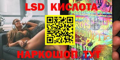 ешки Берёзовский
