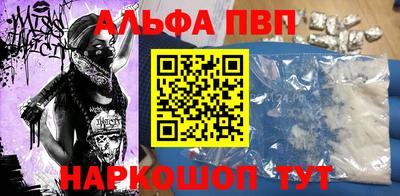 ешки Берёзовский