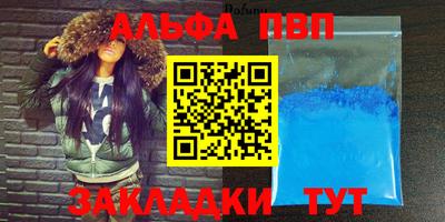 ешки Берёзовский