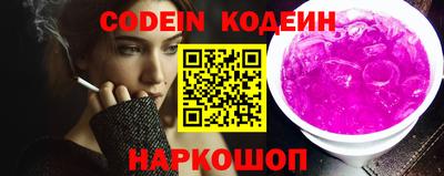 ешки Берёзовский