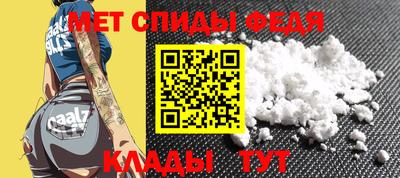ешки Берёзовский