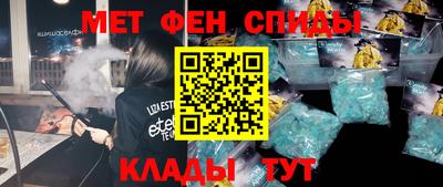 ешки Берёзовский