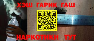 ешки Берёзовский