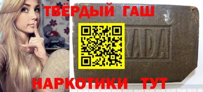 ешки Берёзовский