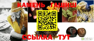 наркотики Бийск