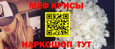 трава Кохма