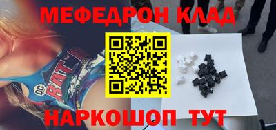ешки Берёзовский