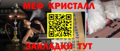 ешки Берёзовский